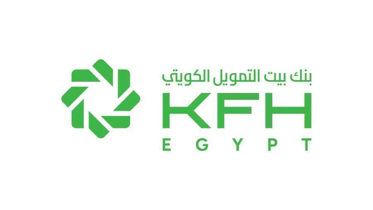 ارتفاع شهادات الادخار ببنك بيت التمويل الكويتي مصر إلى 18.5 مليار جنيه